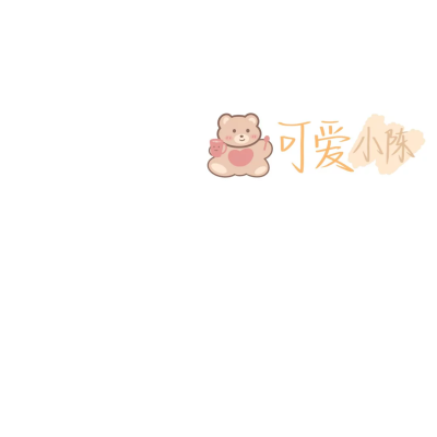 汪姓氏背景图