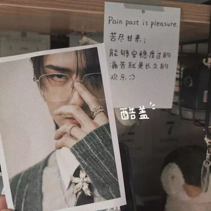 博君一肖的壁纸