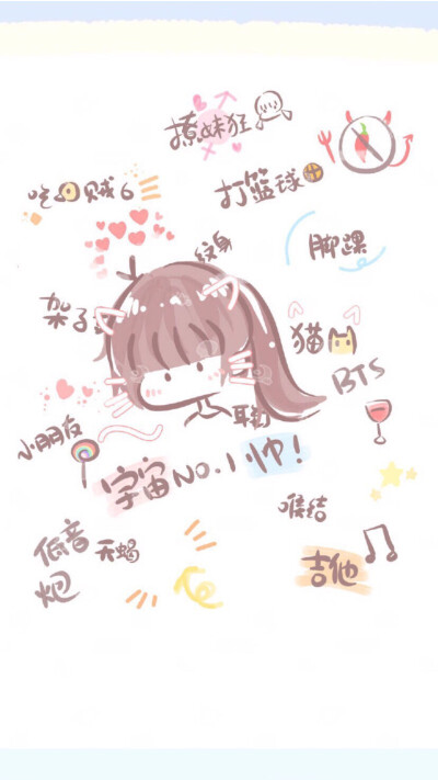 甜甜的少女心配图