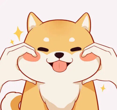 柴犬 闺蜜
