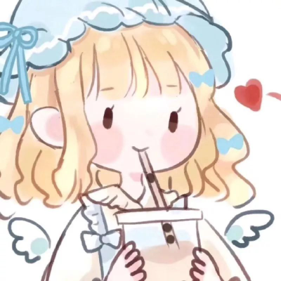 敲可爱闺蜜头像~ biu