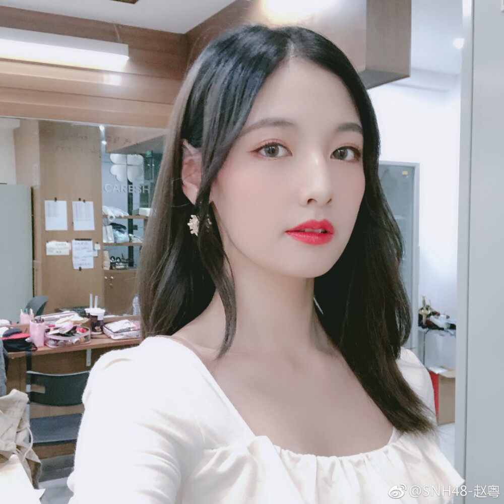 赵粤