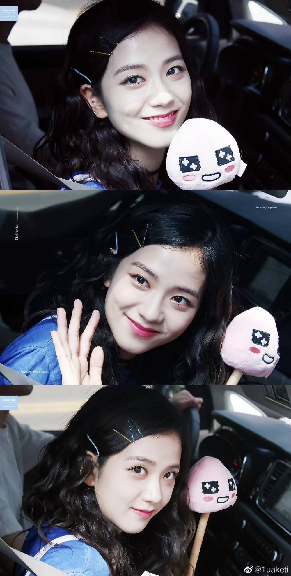 jisoo 