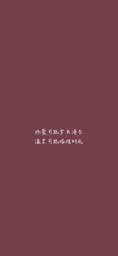 白白胖胖 充满希望(2)