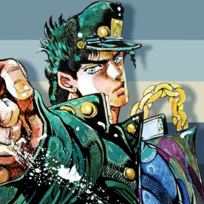 jojo 空条承太郎