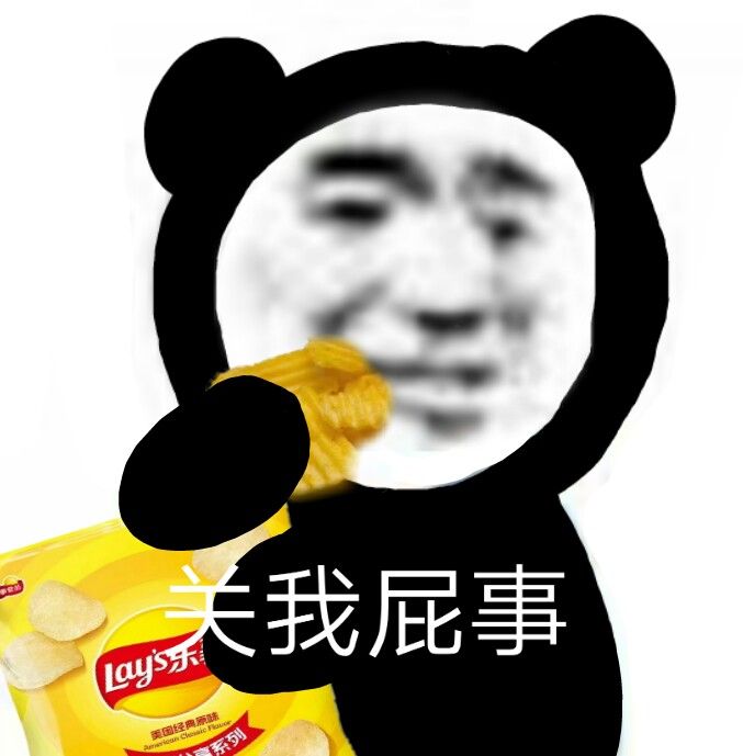 熊猫头表情包
