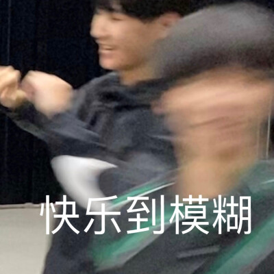 沙雕集合
