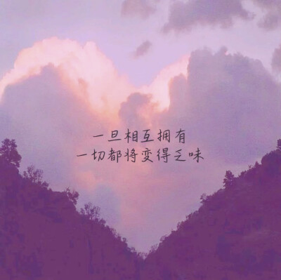 关于悲伤的文字图片