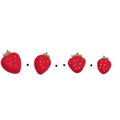 草莓九宫格分割线