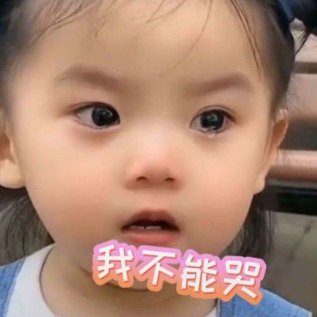 小孩头像