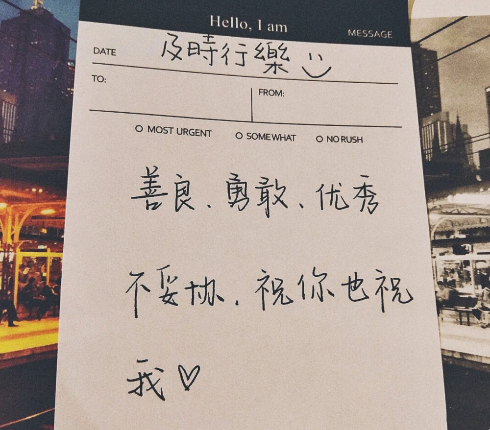 文字句子【请文明拿图,侵删致歉谢谢】