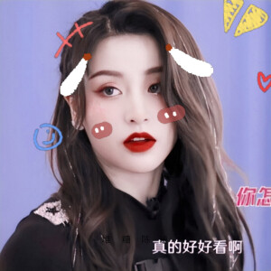 金子涵双马尾 堆糖 美图壁纸兴趣社区 金子涵双马尾 堆糖 美图壁纸兴趣社区