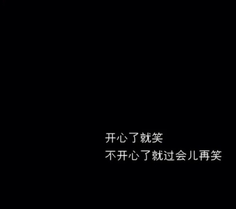 朋友圈背景图
