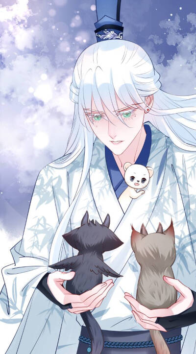 魔尊要抱抱