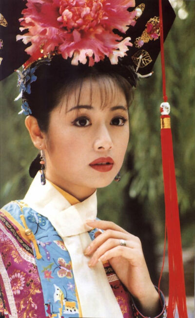 夏紫薇林心如