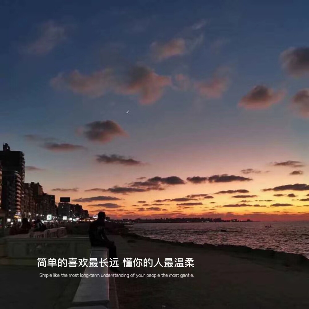 朋友圈背景图