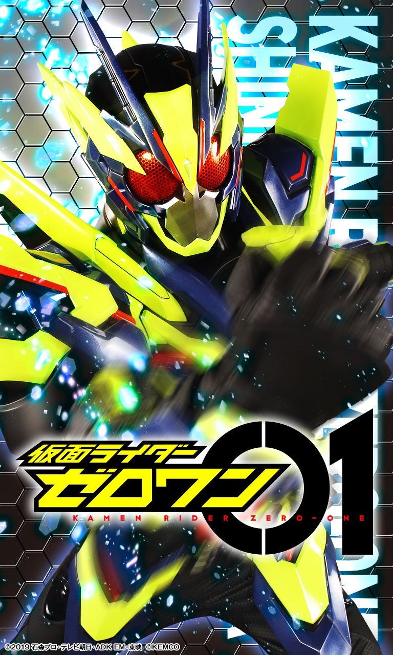 kamen rider zero-one