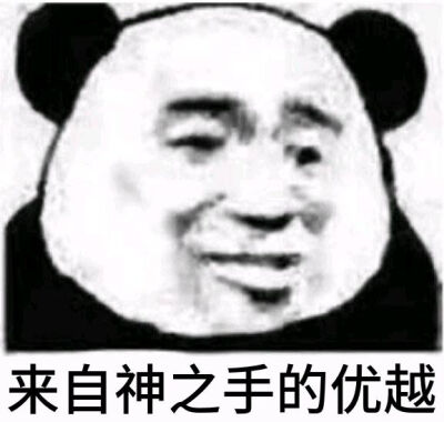 玩qq炫舞表情包