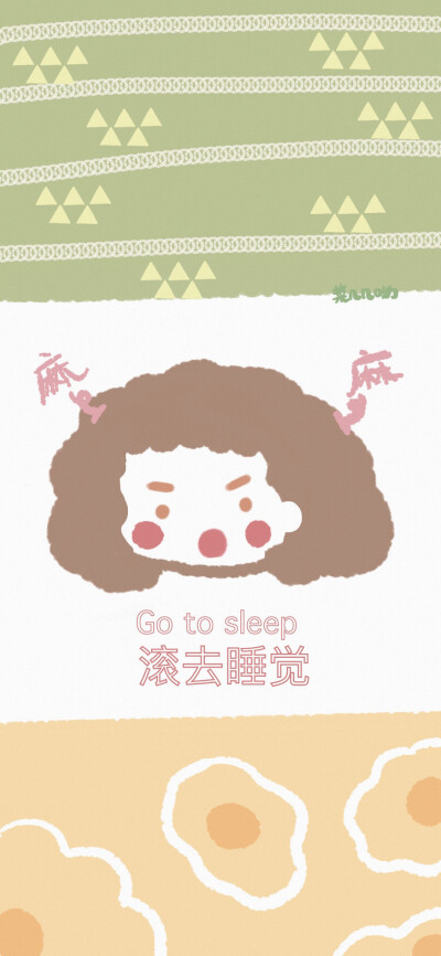 清新ins/油画插画/锁屏壁纸/动漫少女心/简约壁纸/文字壁纸/卡通情侣