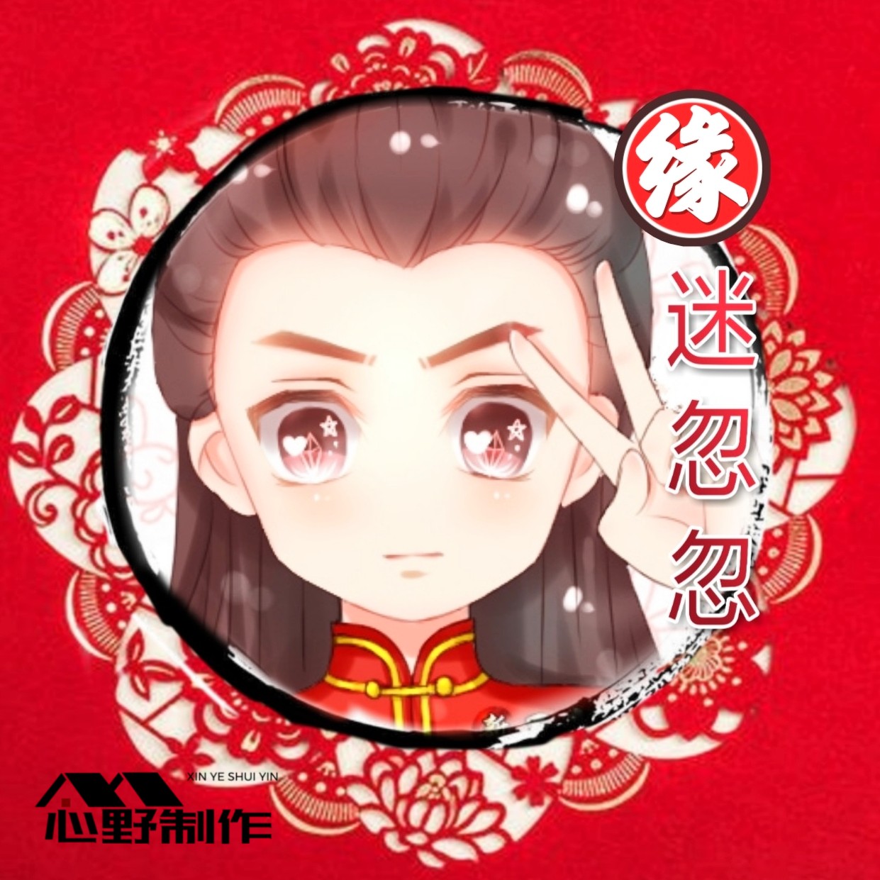婚礼情头,伴郎伴娘就吐血了.