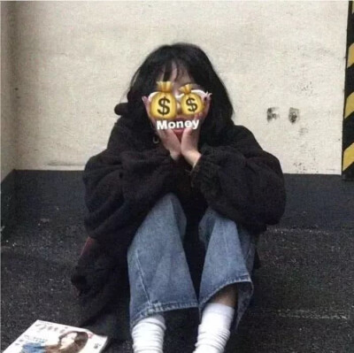 墨镜一戴谁也不爱沙雕不啦