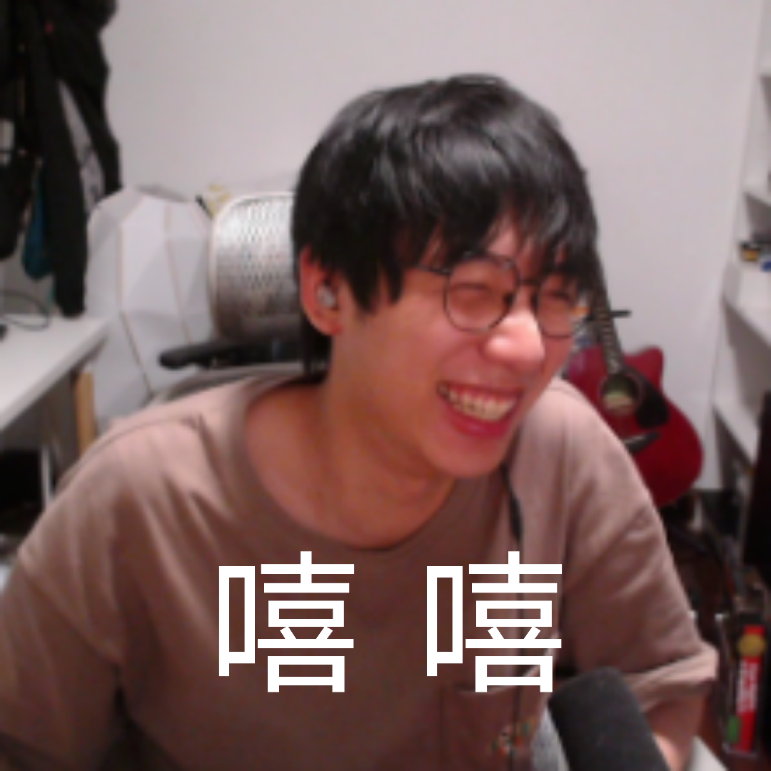 中国boy王瀚哲表情包