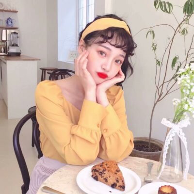 女生精致真人头像