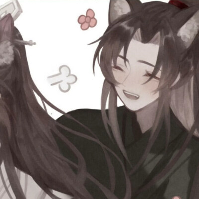 二哈和他的白猫师尊#楚晚宁#墨燃#情头