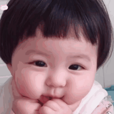 小孩子吹风表情包