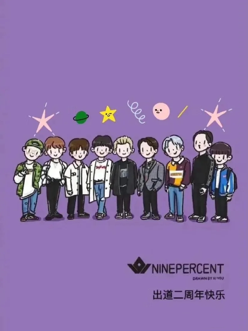 ninepercent(图片来源于网络) - 堆糖,美图壁纸兴趣