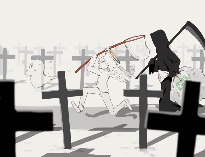死神与天使