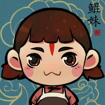 大鱼海棠团体头像