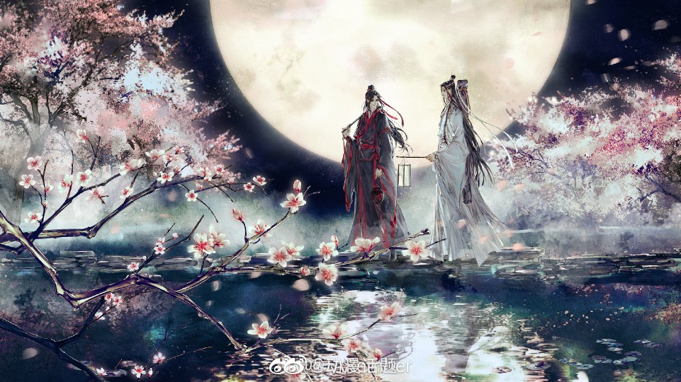 墨家