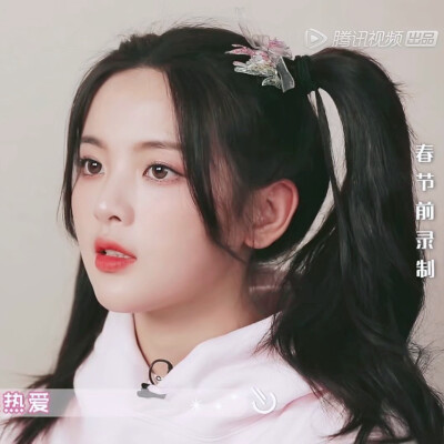 杨超越头像保佑