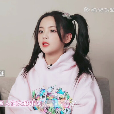 杨超越头像保佑