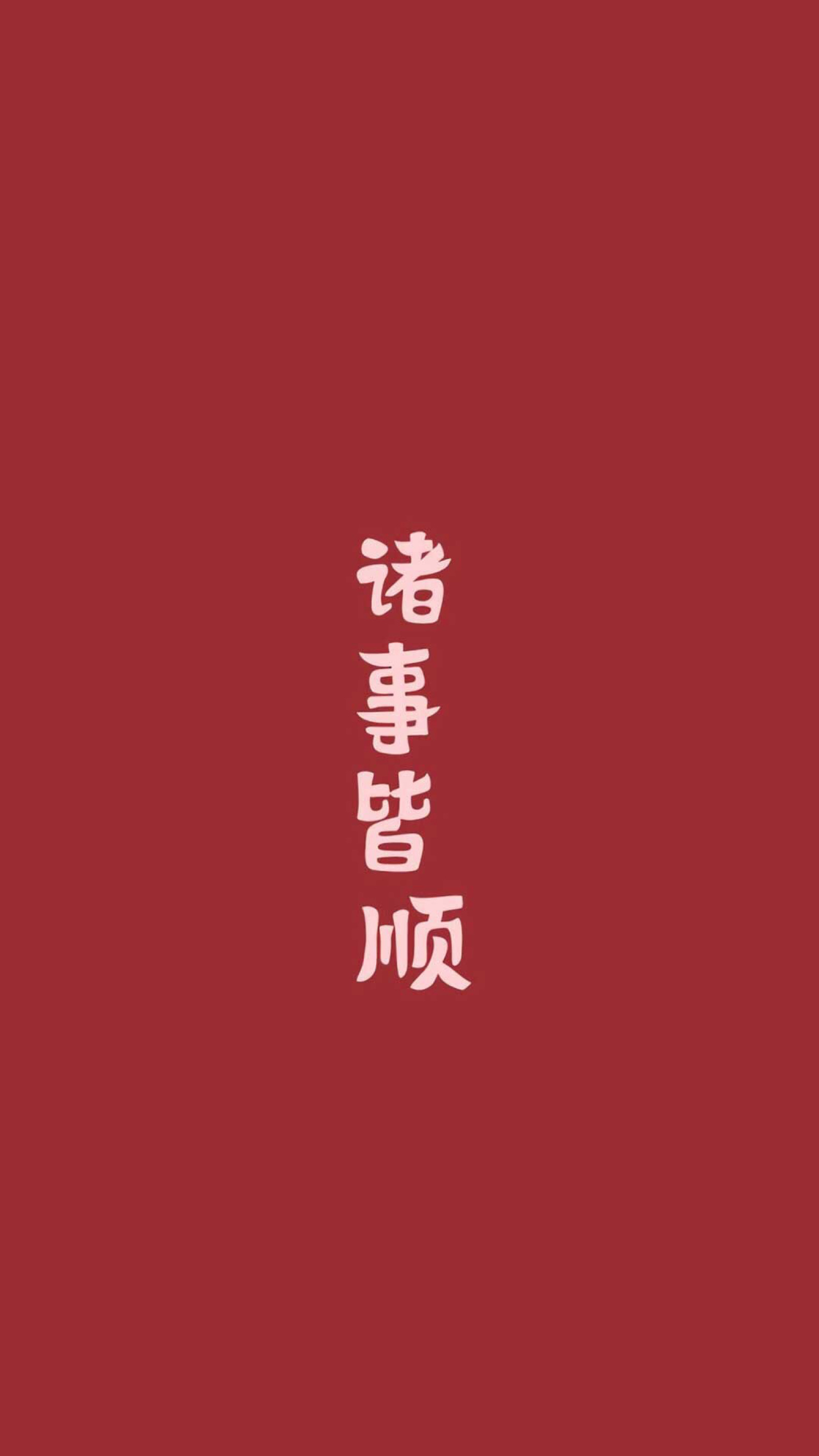 【jinxd】我只要其中的暴富即可:d