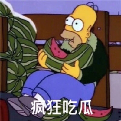 搞笑朋友圈