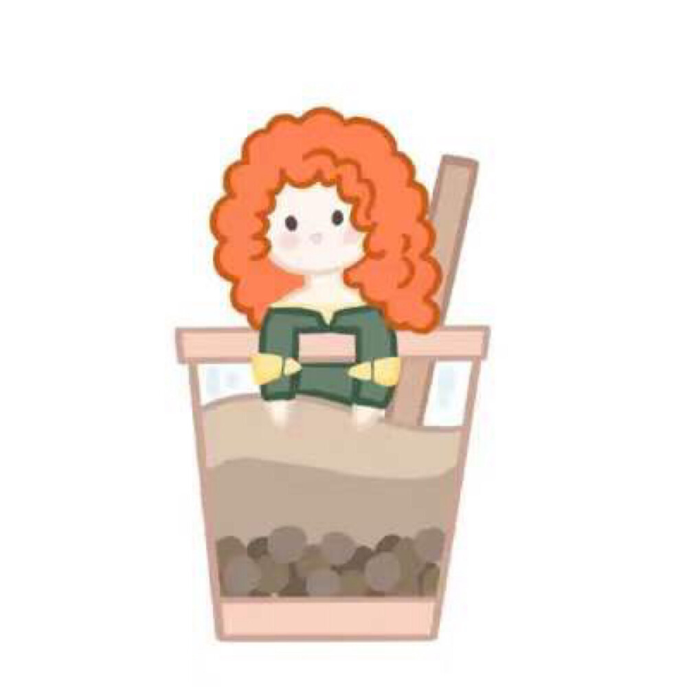 珍珠奶茶小公主来一杯!