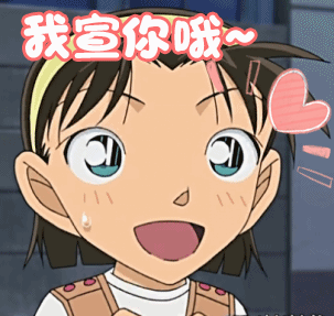 gif表情包情侣