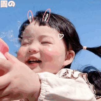 表情包