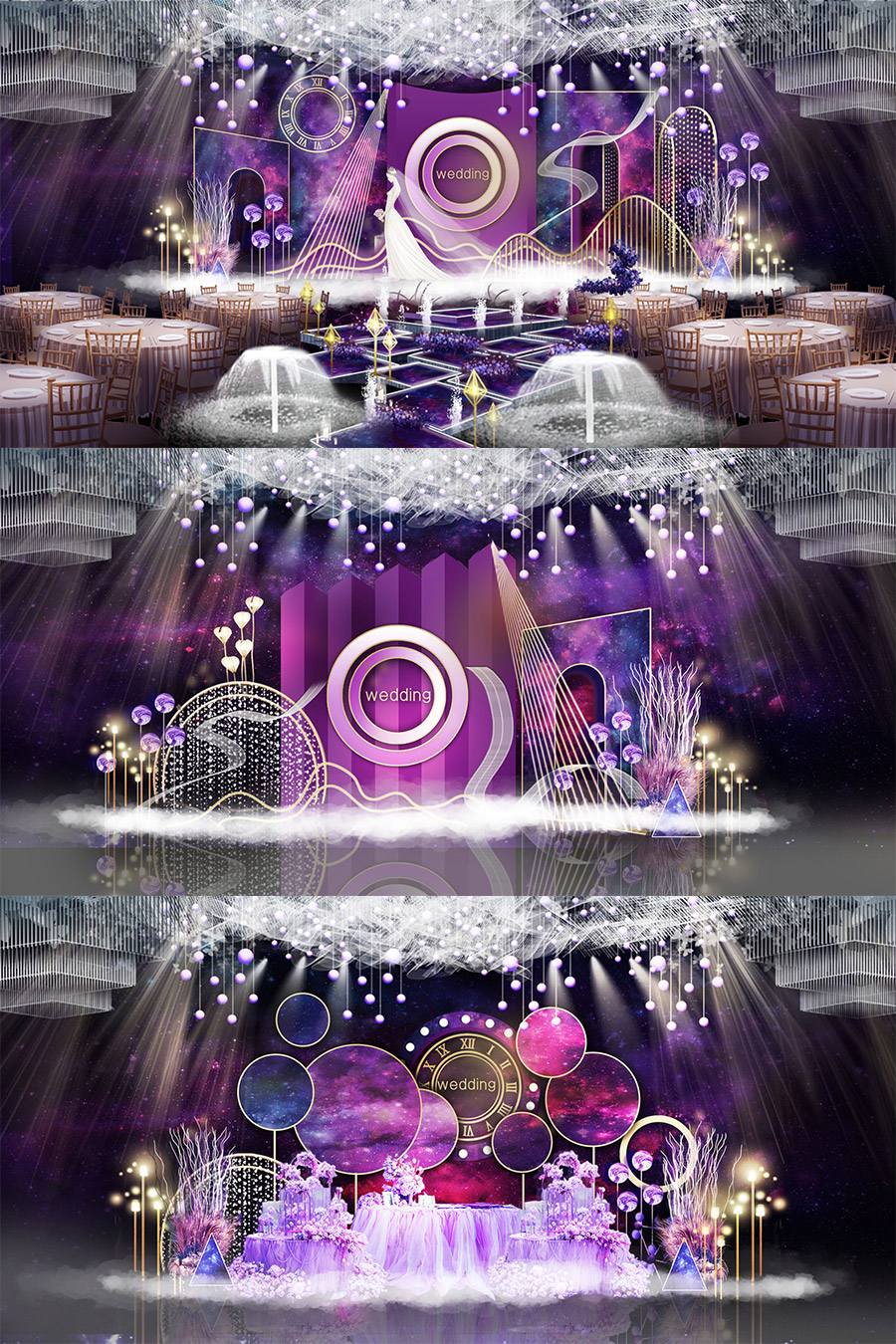 紫色星空唯美婚礼舞台签到迎宾区效果图psd模板设计素材