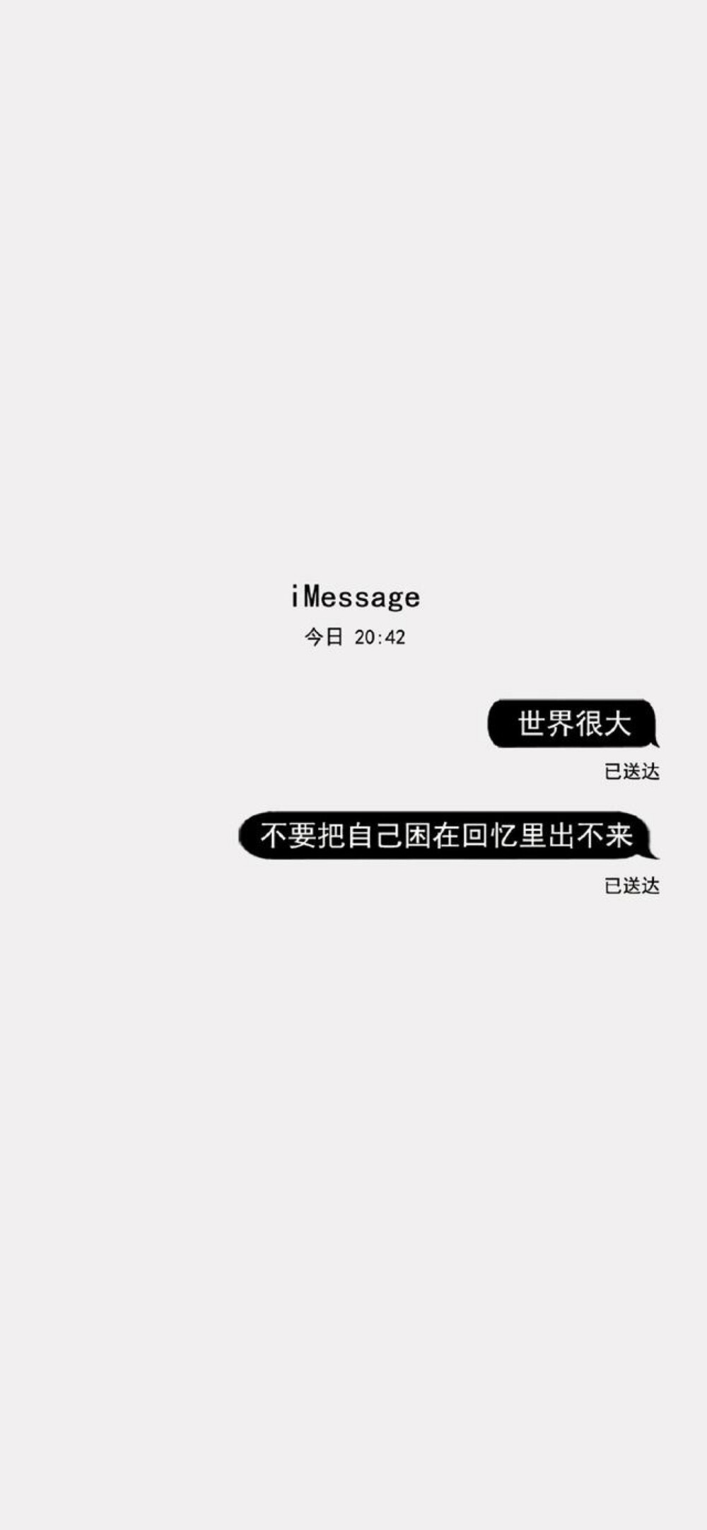 潮图/神仙背景/仙气壁纸/少女心壁纸/文字背景图/背景图/原宿风壁纸