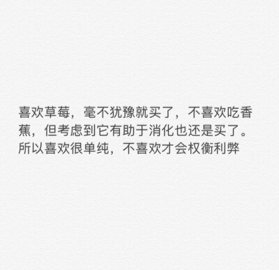 感情 恋爱 失恋 前任 初恋 男朋友 女朋友 阳光 阴暗 忘不掉 怀念