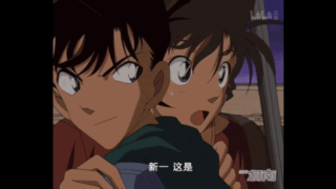 名侦探柯南gif