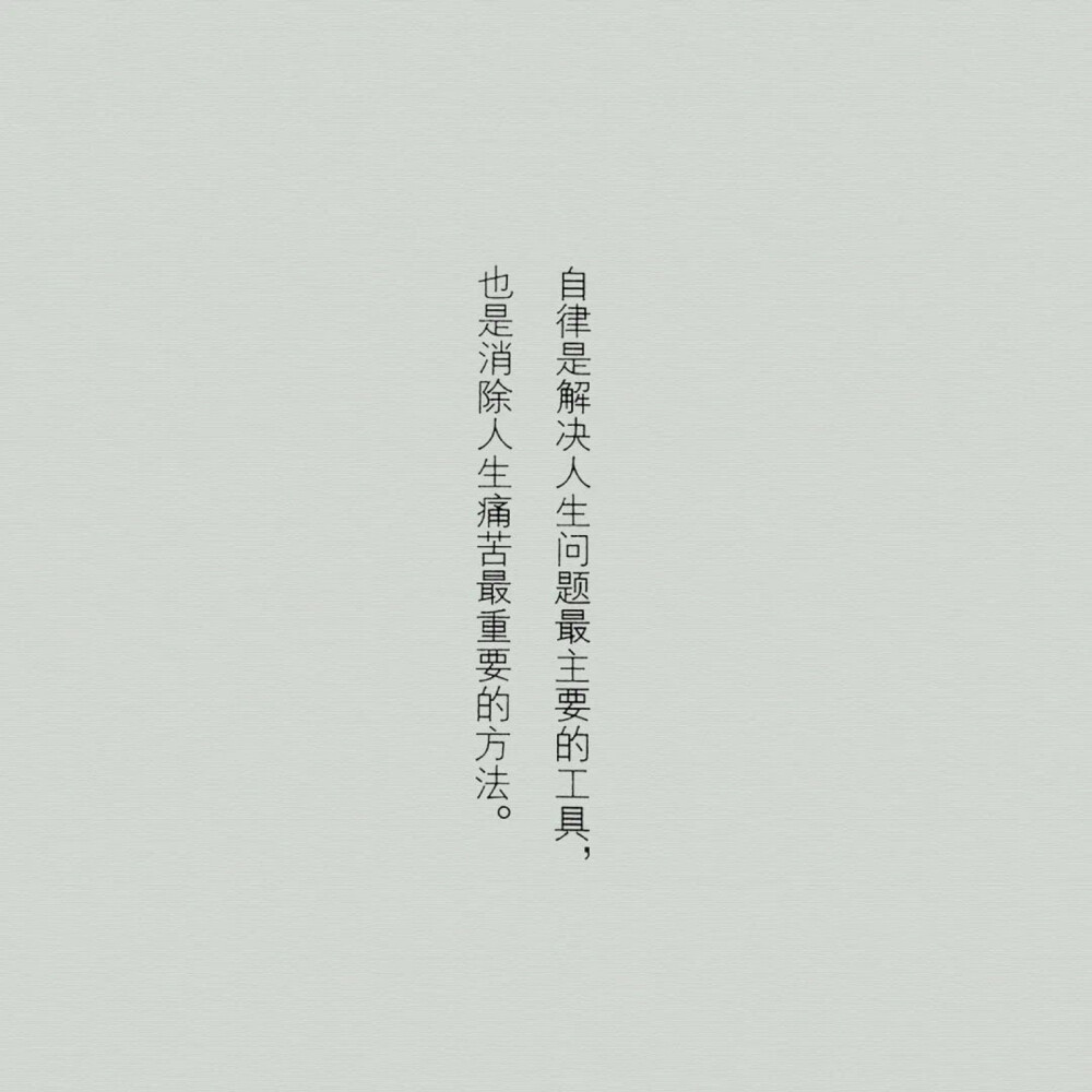 朋友圈背景图