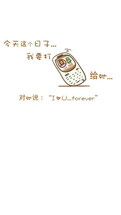 400_711 竖版 竖屏
