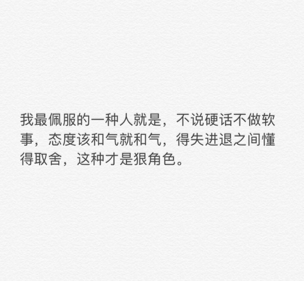 感情 恋爱 失恋 前任 初恋 男朋友 女朋友 阳光 阴暗 忘不掉 怀念