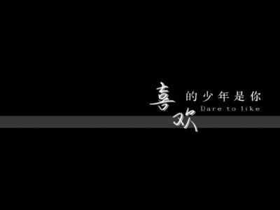 手绘例图 堆糖 美图壁纸兴趣社区 手绘例图 堆糖 美图壁纸兴趣社区