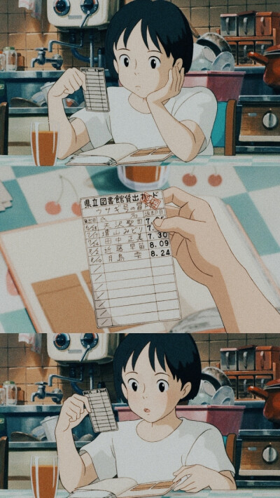 侧耳倾听励志