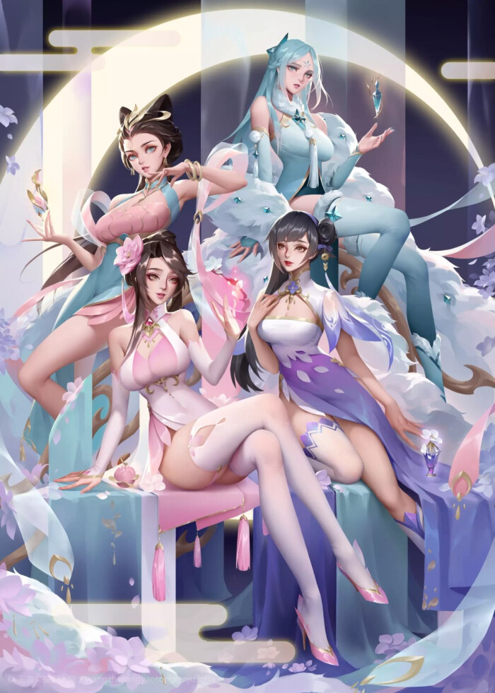 王者四大美女